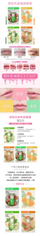 Watson Avocado Honey Aloe Vera Shea Vanilla Almond Orange Lip Balm 3g - Son môi son dưỡng whoo