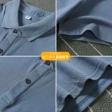 Многоцветная цветная футболка polo, тонкая рубашка, футболка с коротким рукавом для отдыха