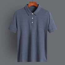 Ice silk polo shirt mens short sleeve business leisure middle-aged summer thin T-shirt lapel collar Paul shirt top lead