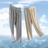 Шелковые летние эластичные штаны, быстросохнущие тонкие повседневные брюки, свободный прямой крой