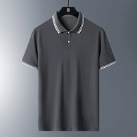 Одиночный серый