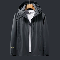 Тонкие мужчины-темно-серые