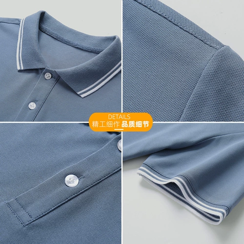 Летняя футболка с коротким рукавом, футболка polo, летняя одежда, короткий рукав, высокий воротник