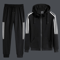 Fashion middle-aged solid color wild wild sportswear spring and autumn leisure sports suit mens two-piece hooded jacket