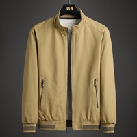 Тонкий, желтый