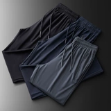 Дыхательная шелковая ткань, летние тонкие спортивные быстросохнущие штаны, свободный прямой крой