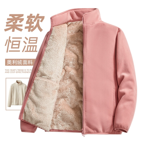 Бархатная демисезонная утепленная куртка, толстовка, бархатный вкладыш