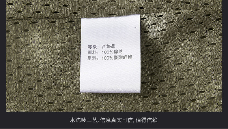 Жилеты 红色马甲男外套背心无袖坎肩工服薄款休闲男装工地户外志愿者马夹