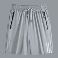 Мелкий серый