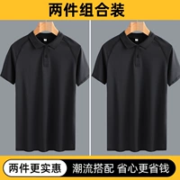 Черный+черный