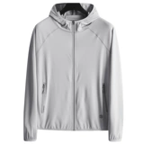 Одежда для защиты от солнца, летняя дышащая тонкая куртка, для среднего возраста, защита от ультрафиолета