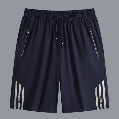 Эластичные быстросохнущие летние тонкие шорты, шелковые штаны для спортзала, свободный прямой крой, для бега