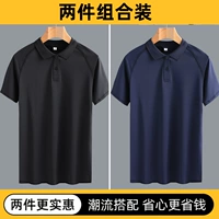 Черный+темно -синий