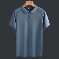 Одиночный туман синий