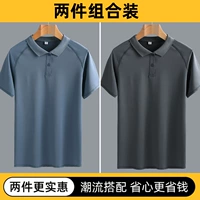 Туман синий+глубокий серой