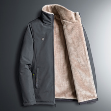 爸爸冬装棉服羊羔毛外套中老年棉衣加绒棉袄