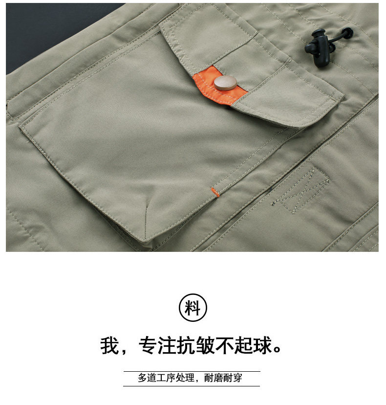 烈岩 男士秋冬款 工装冲锋衣外套 图5