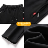 Зимние утепленные бархатные штаны для отдыха, свободный прямой крой, эластичная талия