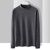 Двусторонний бархатный удерживающий тепло демисезонный свитшот, базовая футболка, высокий воротник