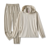 Шелковая дорожная одежда для защиты от солнца, спортивный костюм, ветровка для влюбленных, куртка