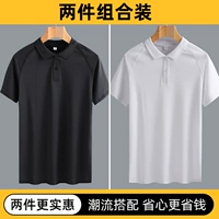 Черный+белый