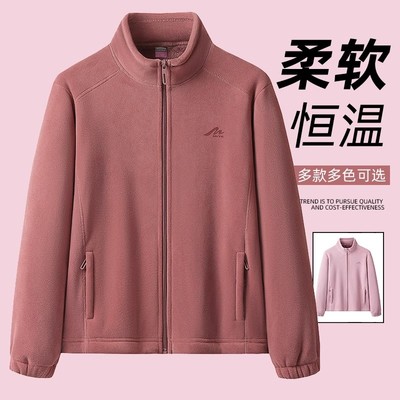 ORLY绒外套女加绒加厚开衫卫衣秋冬季抓绒衣