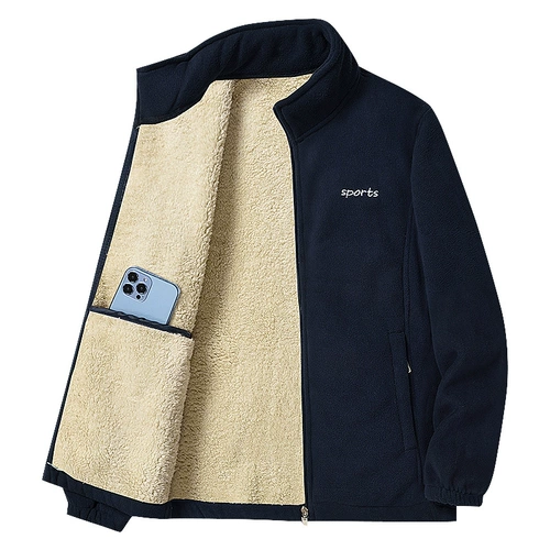 Папина флисовая осенне-зимняя флисовая толстовка для мужчин на молнии 𫔀открытая 𫔭рубашка из флиса для среднего возраста с имитацией топа из шерпы