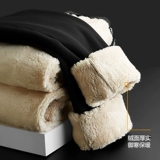 Демисезонные зимние утепленные бархатные штаны для отдыха