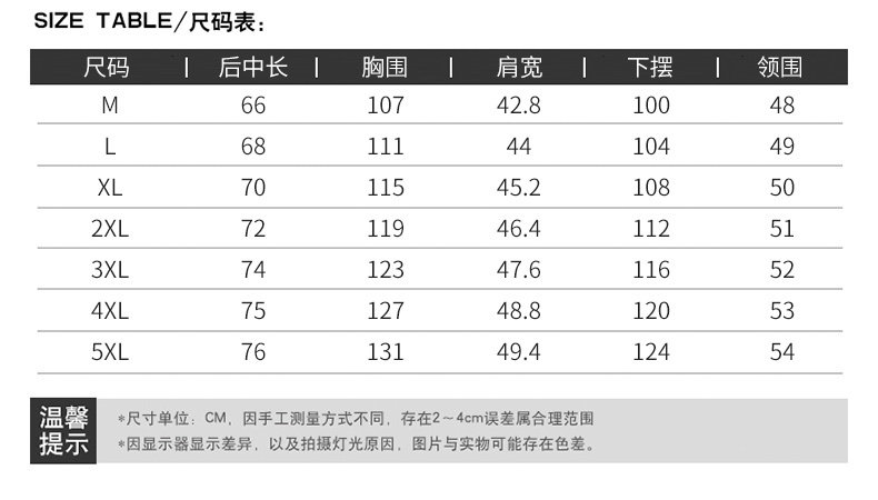 Жилеты 红色马甲男外套背心无袖坎肩工服薄款休闲男装工地户外志愿者马夹
