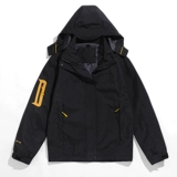 Осенний плащ, осенняя водонепроницаемая съемная куртка с капюшоном, дорожный альпинистский спортивный костюм