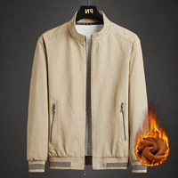 Флисовый, хаки