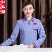 Cleaning clothes Long-sleeved autumn and winter clothes Female government property rooms hotel PA work clothes Hospital aunt cleaning clothes suit