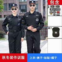 Демисезонный лонгслив, комплект, штаны, шапка