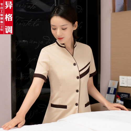 Очистка костюма короткая -Лето летние PA отель