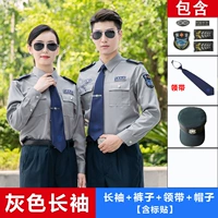 Лонгслив, штаны, галстук, шапка