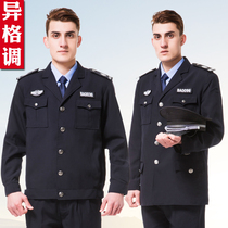 Security suit suit Spring and autumn and winter clothing Long sleeve jacket suit Hotel doorman security work clothes Autumn uniform