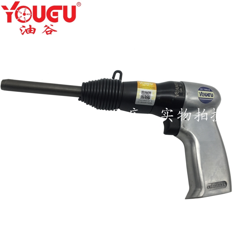 Taiwan Oil Valley YG-M51 Pneumatic Rivet Gun Signage Rivet Half Hollow Solid Copper Iron Aluminum Nail Tool Press Riveting Gun