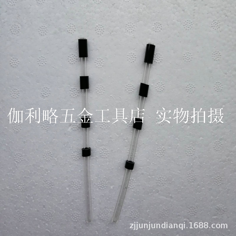 Tornado thrower pipe fittings washing gun accessories Interior Trim Gun Accessories Swing Pipe and pneumatic tools