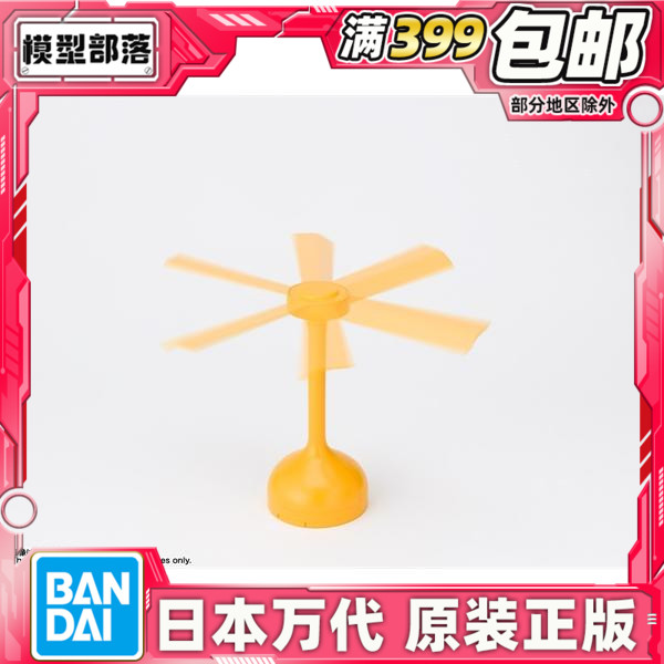 Spot Bandai PROPLICA Doraemon Doraemon 1 1 Bamboo Dragonfly wearable and rotatable