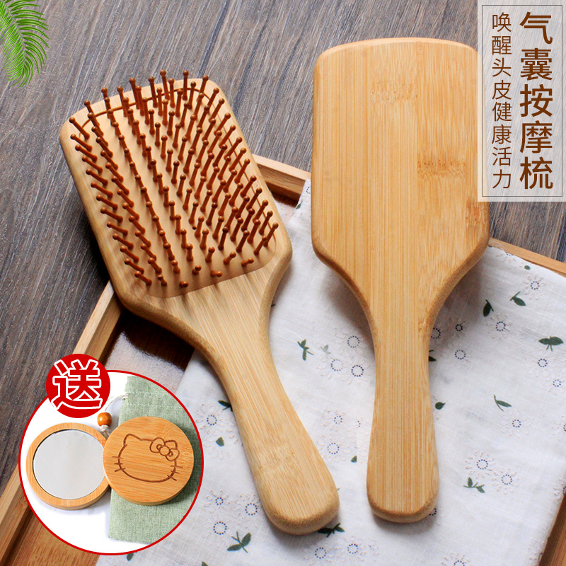 Nanbamboo gas comb massage comb through conjunction boardwood comb curl hair comb male and woman hair loss