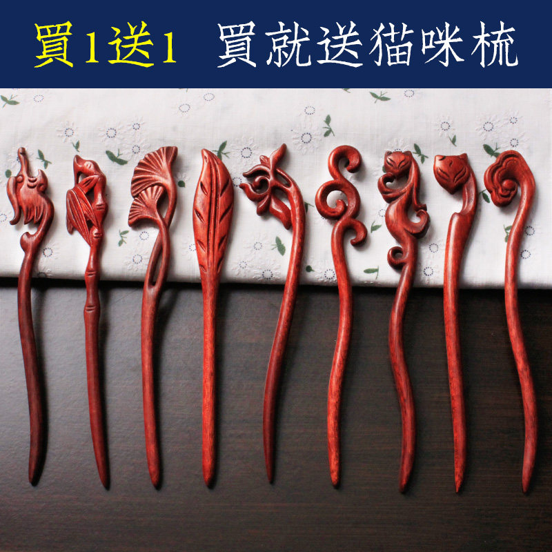 Red Honolu Hair Hair Hair Hair Hair Hair Hardware Accessories Simple Modern Wood Han Clothing