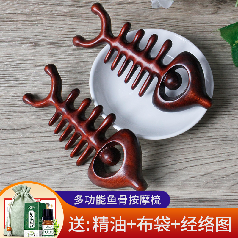 Fishbone Massage Comb Natural Black Sandalwood Combed Sandalwood Head Meridians Comb for men and women Hair Loss Big Wide Teeth Round Head Comb