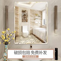 Makeup Mirror Anti-Fog Hanging Mirror Wall-mounted Mirror Wall-mounted Wall Hotel Stickable Anti-Blast Stickup Bathroom Perforated Rental House