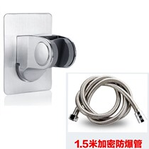 Space Sprinkler Head Shower Home Multifunction Lotus Shower Head Base Punch Adjustable Aluminum Free Bracket Bathroom