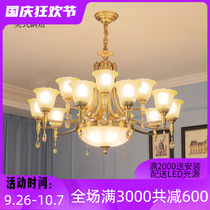 American classical style villa townhouse living room lighting fixtures European style duplex building high-end luxury crystal all-copper chandelier