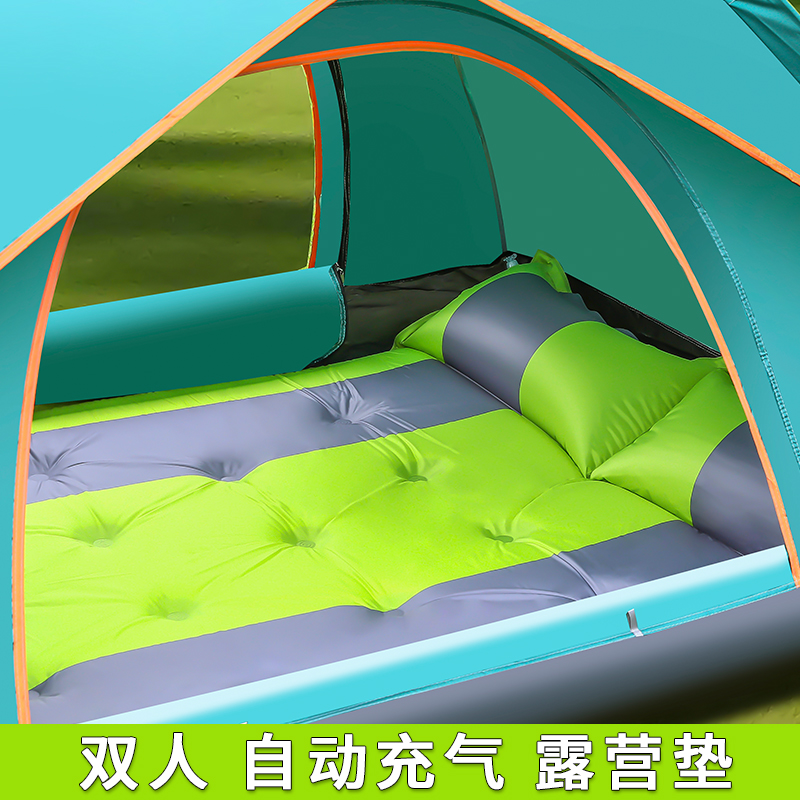 Outdoor moisture-proof mat 1 m 8 wide 5-8 people thick 5cm tent camping mattress bed portable home lunch mattress