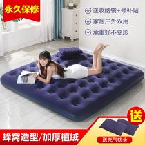 Sleeping cushion air cushion sheets double enlarged thickened household outdoor folding portable lunch break tent cushion lazy air bed