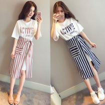 French dress female Xia Xia Yan elegant style skirt ins Super fairy two-piece foreign spring suit 2020 New