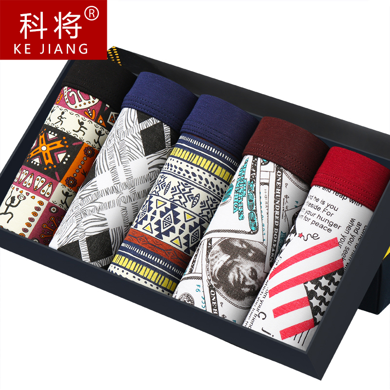 粉丝福利购优惠券5元