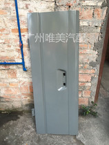 Jiangling pickup Treasure Book 09 extended version rear door panel rear tail door rear door rear cargo box gate Jiangling pickup accessories